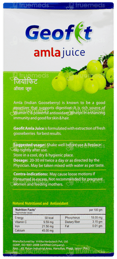 Geofit Amla Juice 500ml