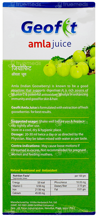 Geofit Amla Juice 500ml