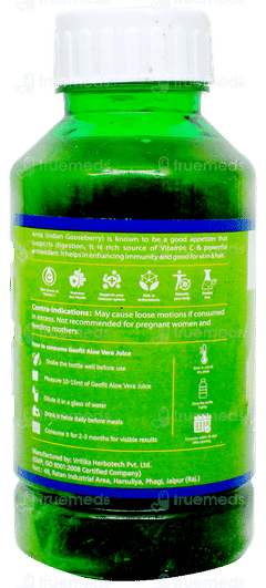 Geofit Amla Juice 500ml