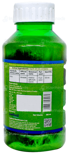 Geofit Amla Juice 500ml