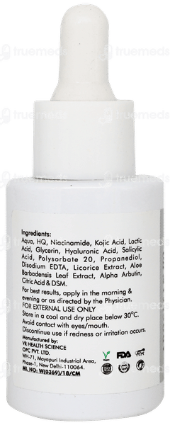 Adoclear Hq Serum 30ml