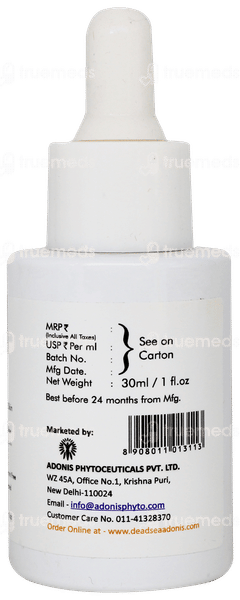 Adoclear Hq Serum 30ml