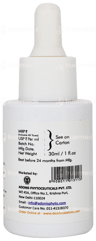 Adoclear Hq Serum 30ml