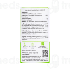 Geofit Amla Juice 1000ml