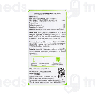 Geofit Amla Juice 1000ml