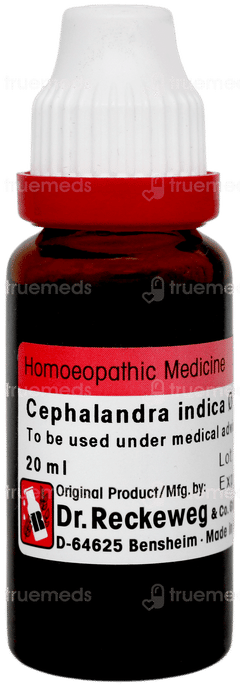 Dr Reckeweg Cephalandra Indica Q Mother Tincture 20ml