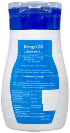 Keraglo Ad Body Wash 100ml