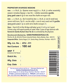 Sandu Shishuvin Tonic 100Ml