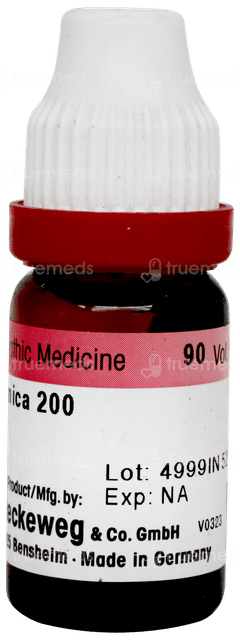 Dr Reckeweg Nux Vomica 200 Dilution 11ml