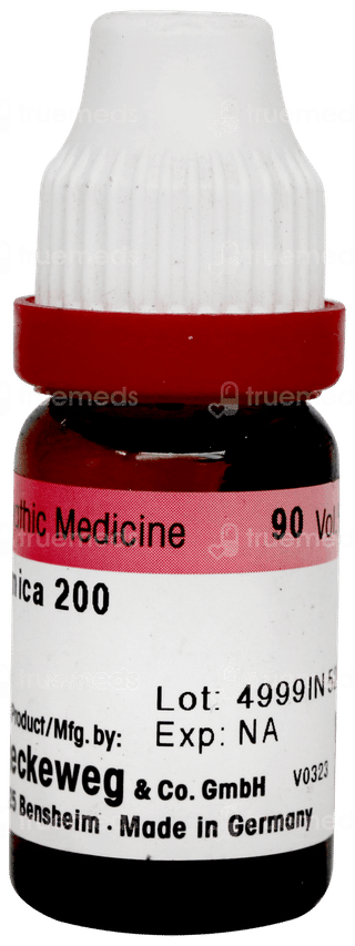 Dr Reckeweg Nux Vomica 200 Dilution 11ml