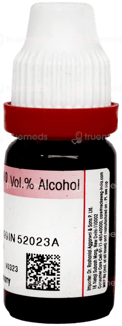 Dr Reckeweg Nux Vomica 200 Dilution 11ml