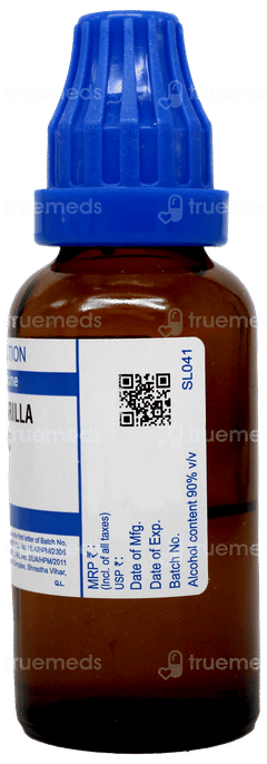 Sbl Sarsaparilla 200c Dilution 30ml