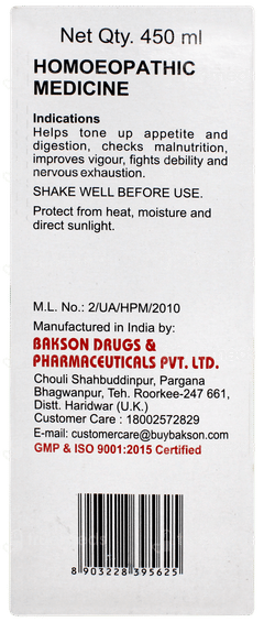Baksons Alfalfa With Ginseng Tonic 450ml