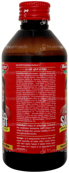 Baidyanath Meri Sakhi 200ml With Extra 15 Tablet