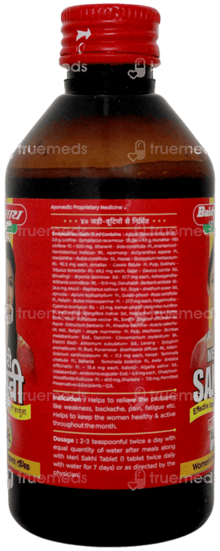Baidyanath Meri Sakhi 200ml With Extra 15 Tablet