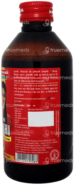 Baidyanath Meri Sakhi 200ml With Extra 15 Tablet