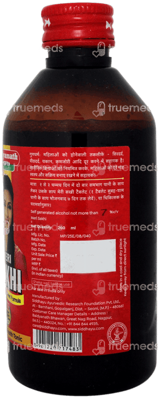 Baidyanath Meri Sakhi 200ml With Extra 15 Tablet