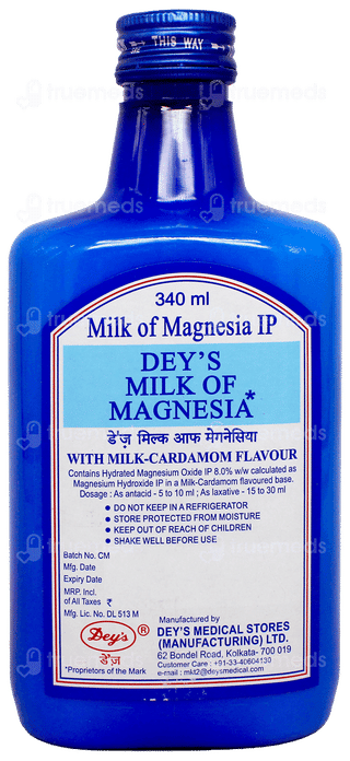 Deys Milk Of Magnesia With Milk Cardamom Flavour 340Ml