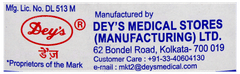 Deys Milk Of Magnesia With Milk Cardamom Flavour 340Ml