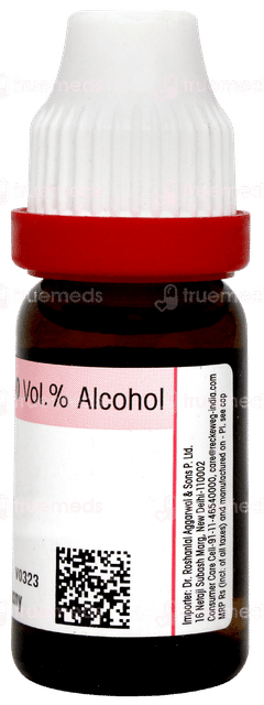 Dr Reckeweg Belladonna 30 Dilution 11ml