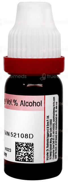 Dr Reckeweg China 30 Dilution 11ml