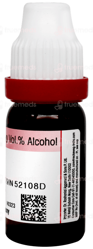 Dr Reckeweg China 30 Dilution 11ml