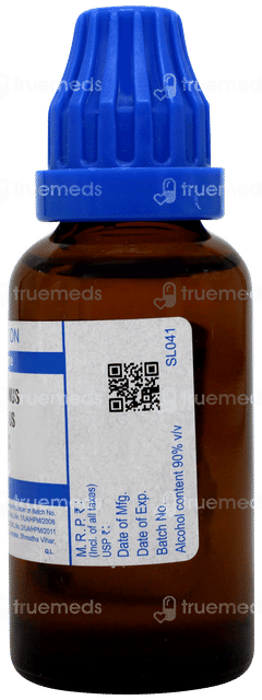 Sbl Raphanus Sativus 30c Dilution 30ml