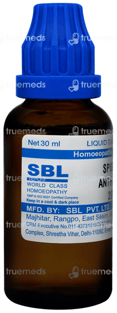 Sbl Spigelia Anthelmia 200c Dilution 30ml