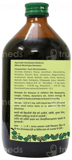 Baidyanath Arvindasav For Children Tonic 450Ml