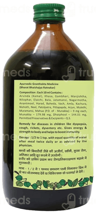 Baidyanath Arvindasav For Children Tonic 450Ml