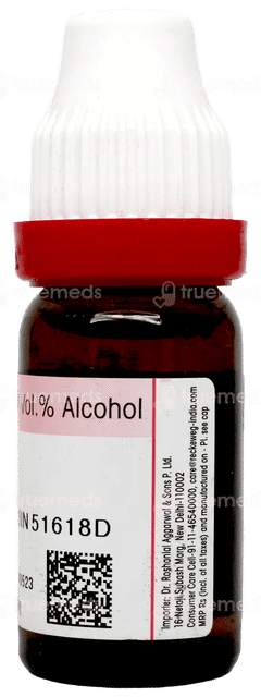 Dr Reckeweg Calcarea Phosphorica 30 Dilution 11ml