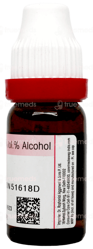 Dr Reckeweg Calcarea Phosphorica 30 Dilution 11ml