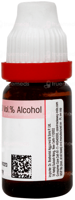 Dr Reckeweg Calcarea Fluorica 30 Dilution 11ml