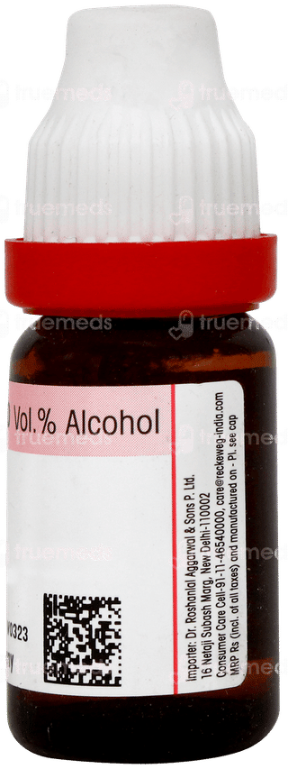 Dr Reckeweg Calcarea Fluorica 30 Dilution 11ml