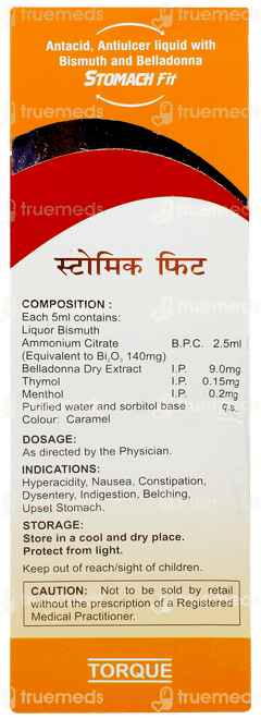 Stomach Fit Liquid 225ml