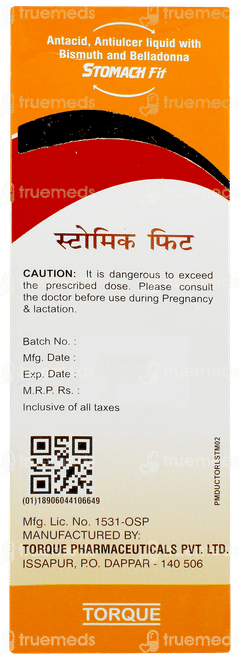 Stomach Fit Liquid 225ml