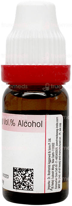 Dr Reckeweg Cocculus Indicus 200 Dilution 11ml