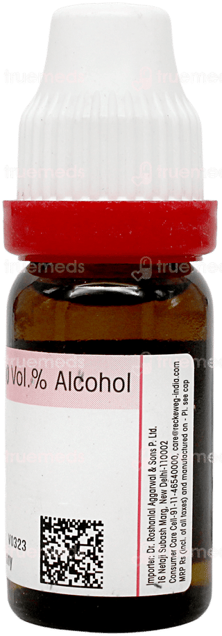Dr Reckeweg Cocculus Indicus 200 Dilution 11ml