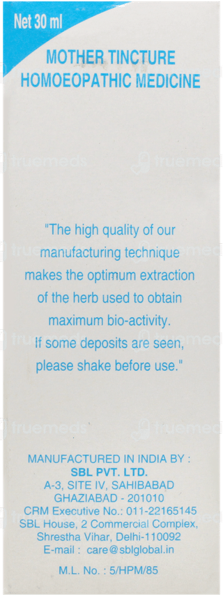 Sbl Ricinus Communis Q Mother Tincture 30ml