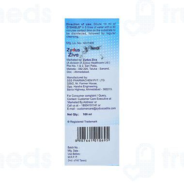 Zyshield Liquid 100 Ml - Uses, Side Effects, Dosage, Price | Truemeds