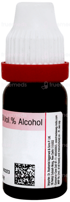 Dr Reckeweg Zincum Metallicum 30 Dilution 11ml