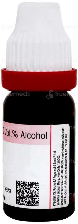 Dr Reckeweg Zincum Metallicum 30 Dilution 11ml