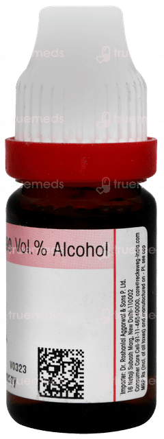 Dr Reckeweg Phosphorus 200 Dilution 11ml