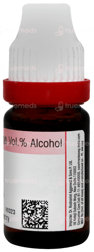 Dr Reckeweg Phosphorus 200 Dilution 11ml