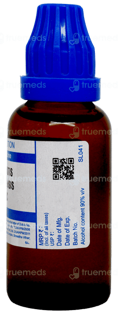 Sbl Hydrastis Canadensis 200c Liquid 30ml