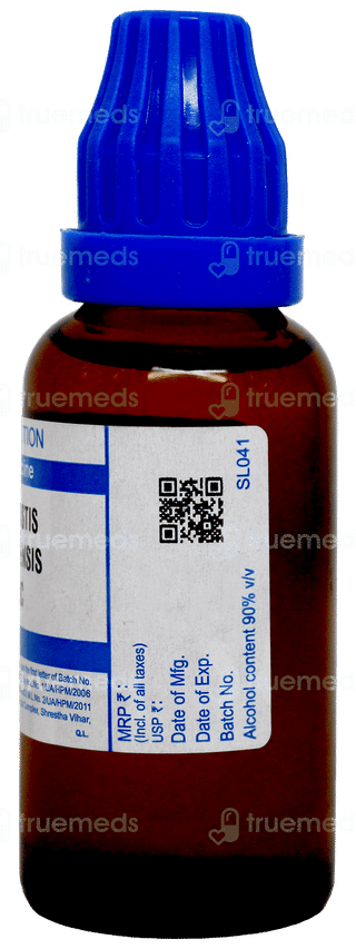 Sbl Hydrastis Canadensis 200c Liquid 30ml