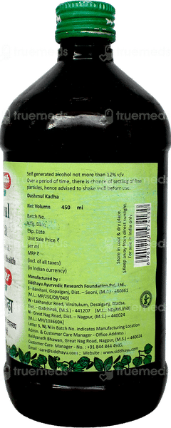 Baidyanath Dashmul Kadha 450Ml