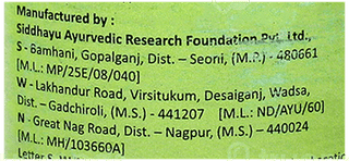 Baidyanath Dashmul Kadha 450Ml