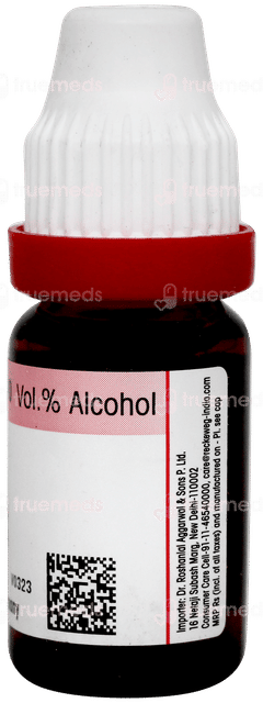 Dr Reckeweg Causticum 200 Dilution 11ml