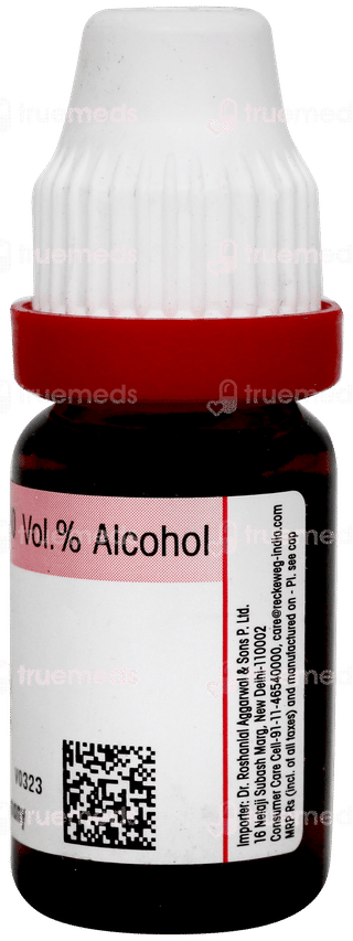 Dr Reckeweg Causticum 200 Dilution 11ml